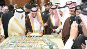 Photo Courtesy of Saudi Aramco.