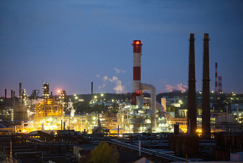 BPCL Kochi Refinery
